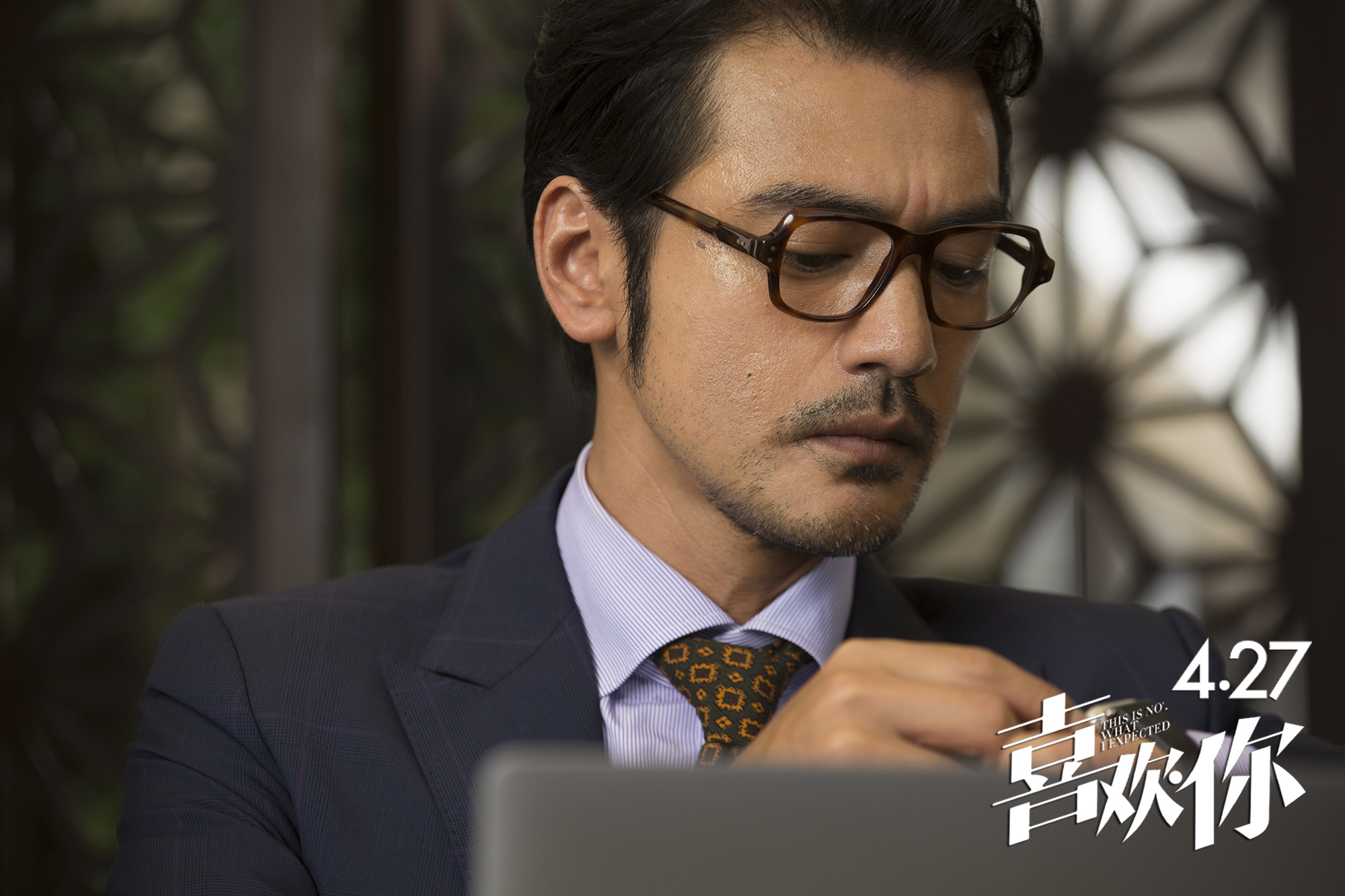 喜欢你
(2017)的剧照 喜欢你
(2017)的剧照