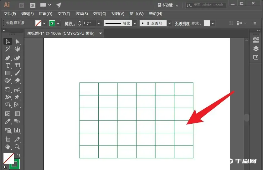 《Adobe illustrator》怎么画网格