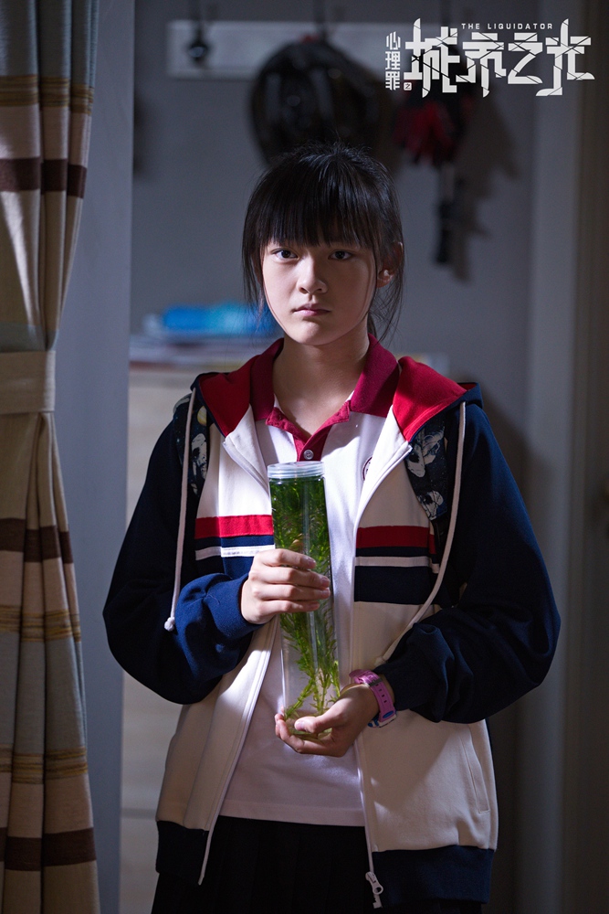 心理罪之城市之光
(2017)的剧照 心理罪之城市之光
(2017)的剧照