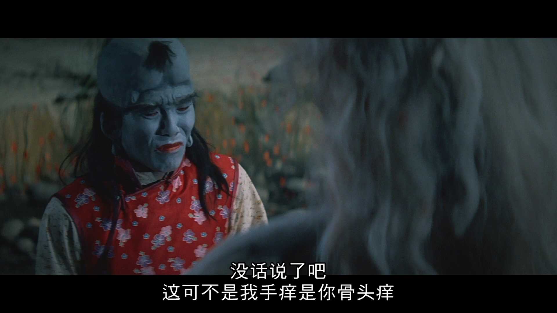 人吓鬼
(1984)的剧照 人吓鬼
(1984)的剧照