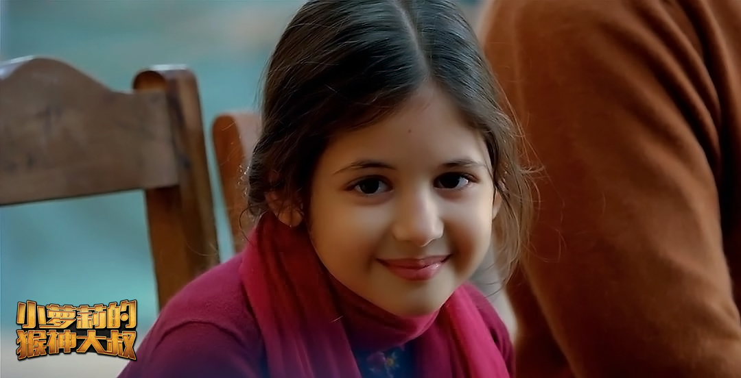 小萝莉的猴神大叔(2015)的剧照 小萝莉的猴神大叔(2015)的剧照