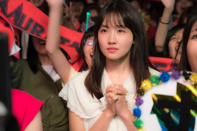 在无爱之森呐喊(2019)的剧照 在无爱之森呐喊(2019)的剧照