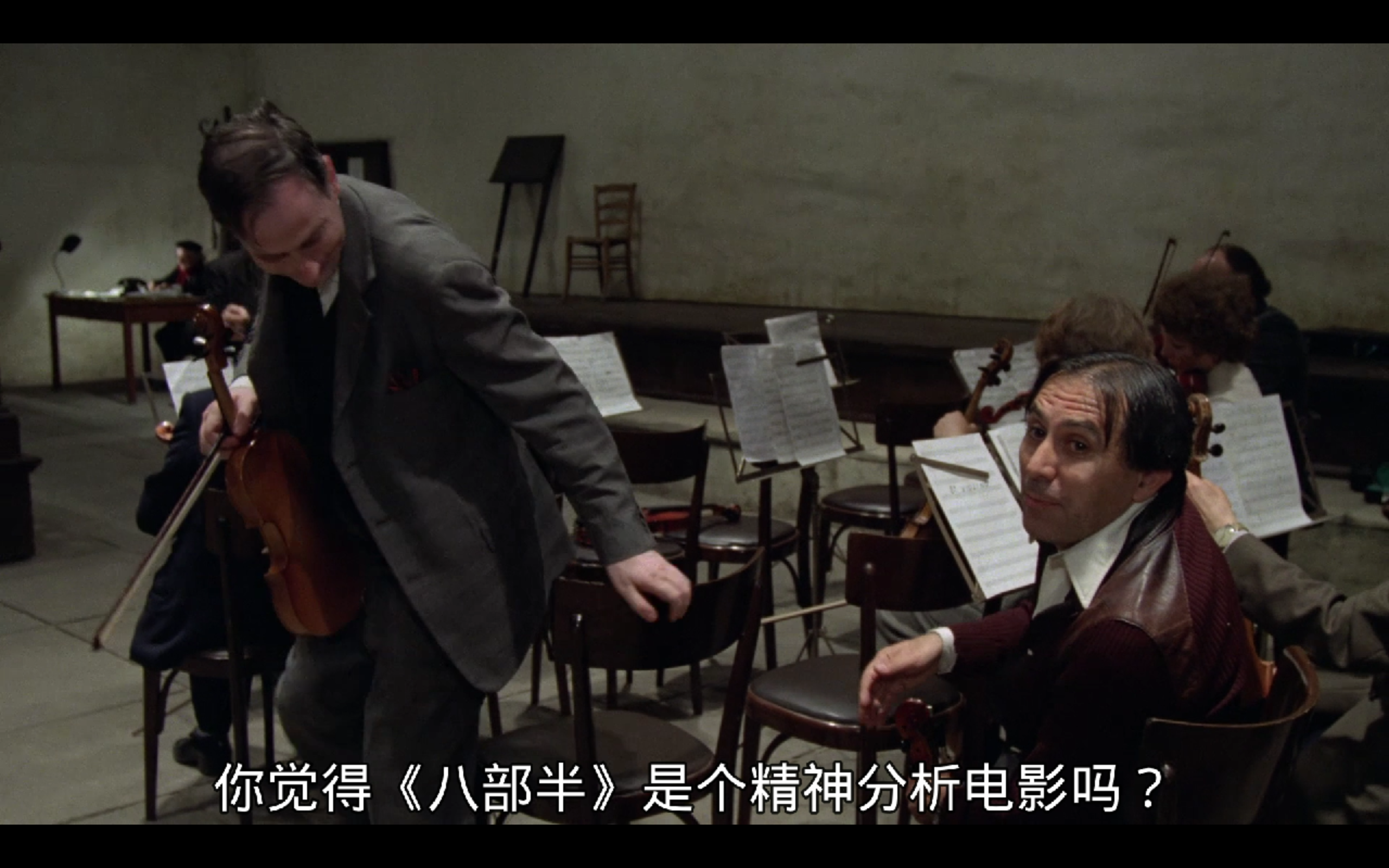 管弦乐队的彩排(1978)的剧照 管弦乐队的彩排(1978)的剧照