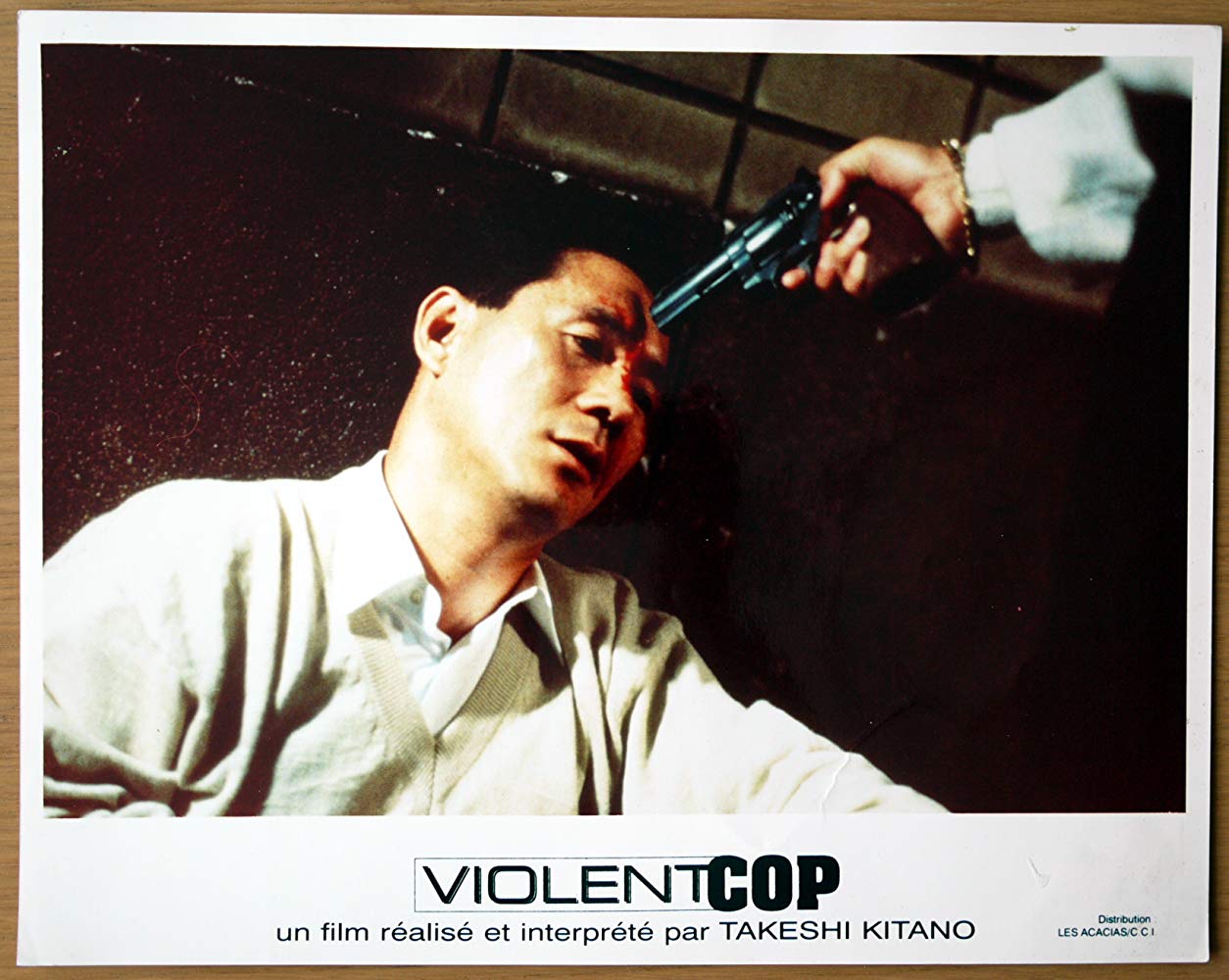 凶暴的男人(1989)的剧照 凶暴的男人(1989)的剧照