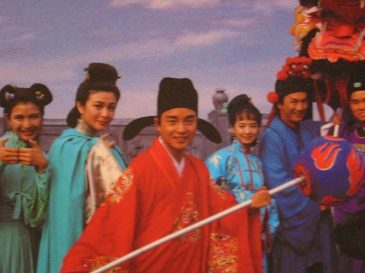 花田喜事(1993)的剧照 花田喜事(1993)的剧照