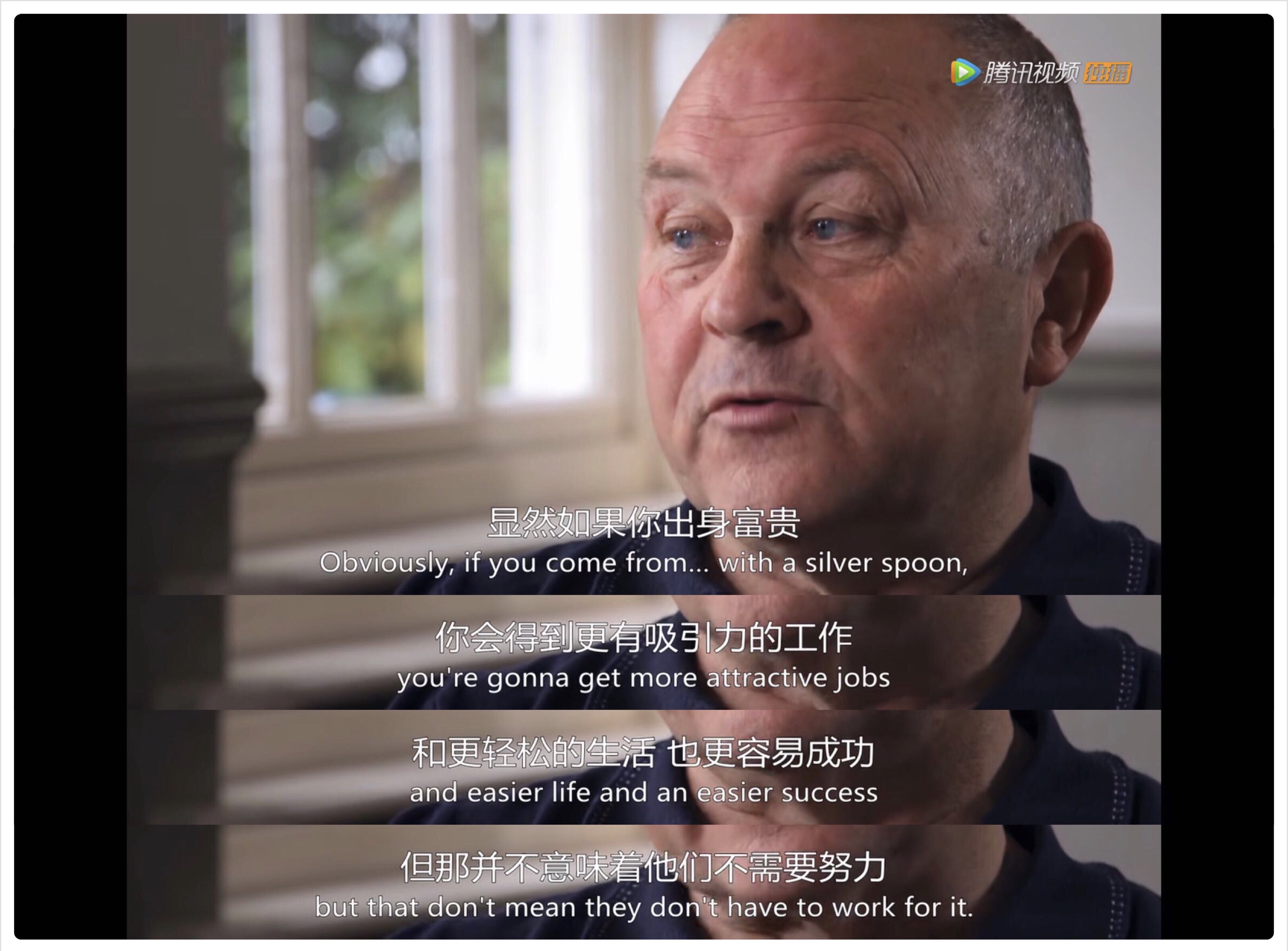 人生七年9(2019)的剧照 人生七年9(2019)的剧照