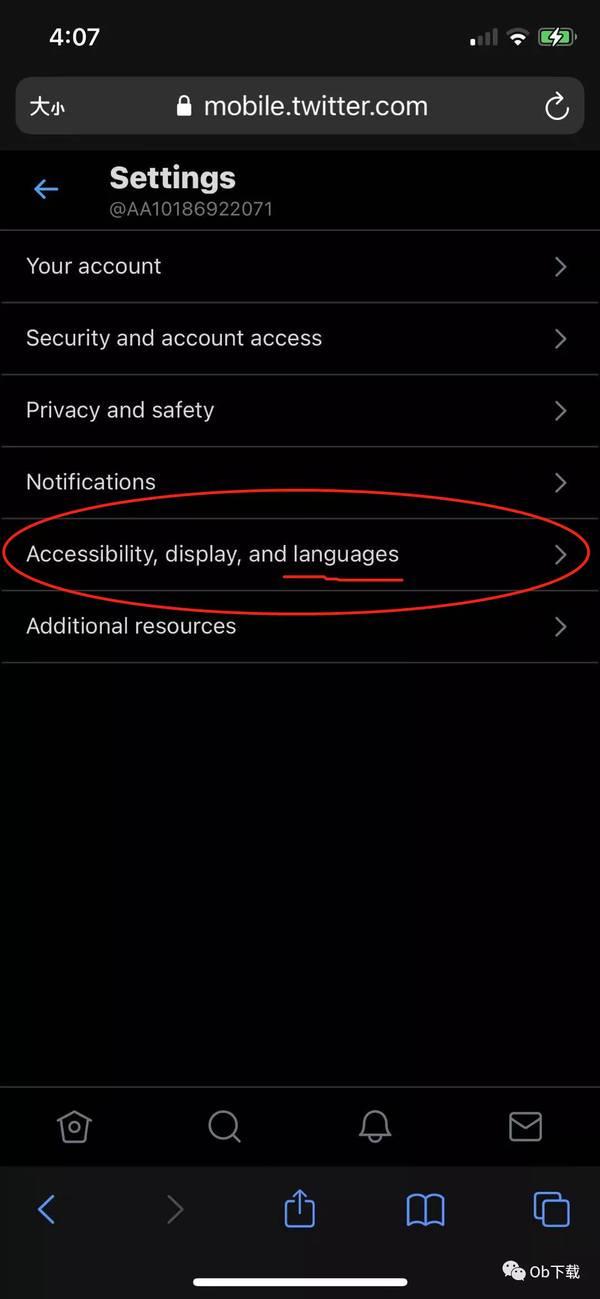 《Twitter》怎么改成中文