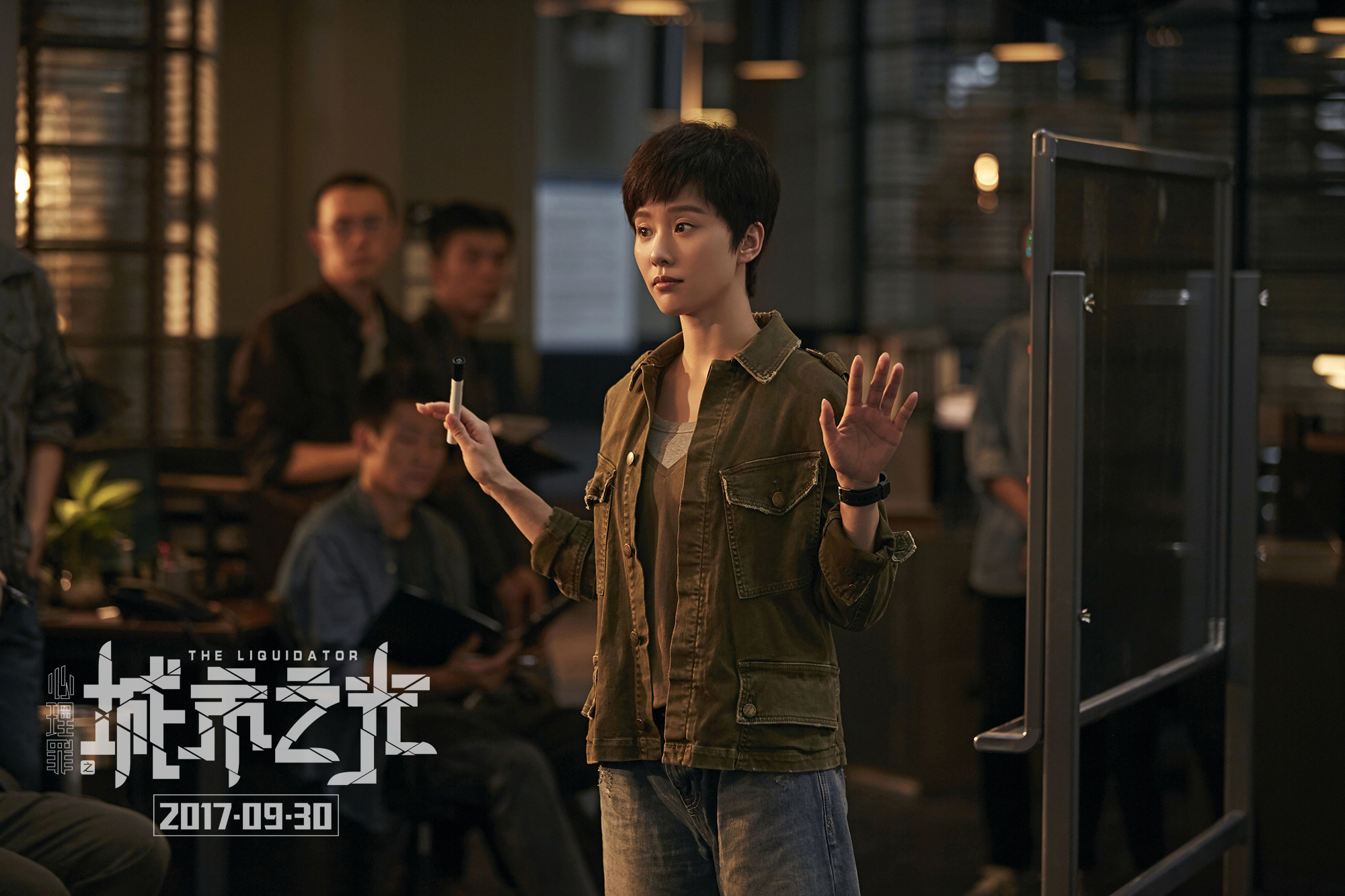 心理罪之城市之光
(2017)的剧照 心理罪之城市之光
(2017)的剧照