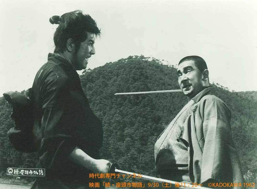 续座头市物语(1962)的剧照 续座头市物语(1962)的剧照