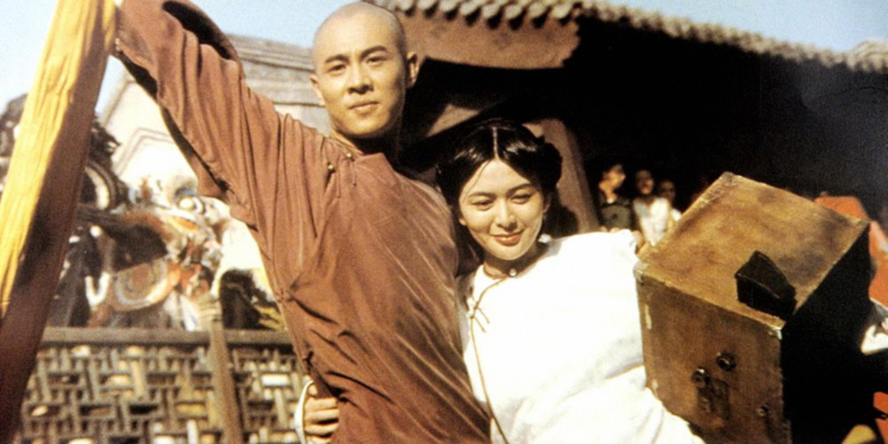 黄飞鸿之三:狮王争霸(1992)的剧照 黄飞鸿之三:狮王争霸(1992)的剧照