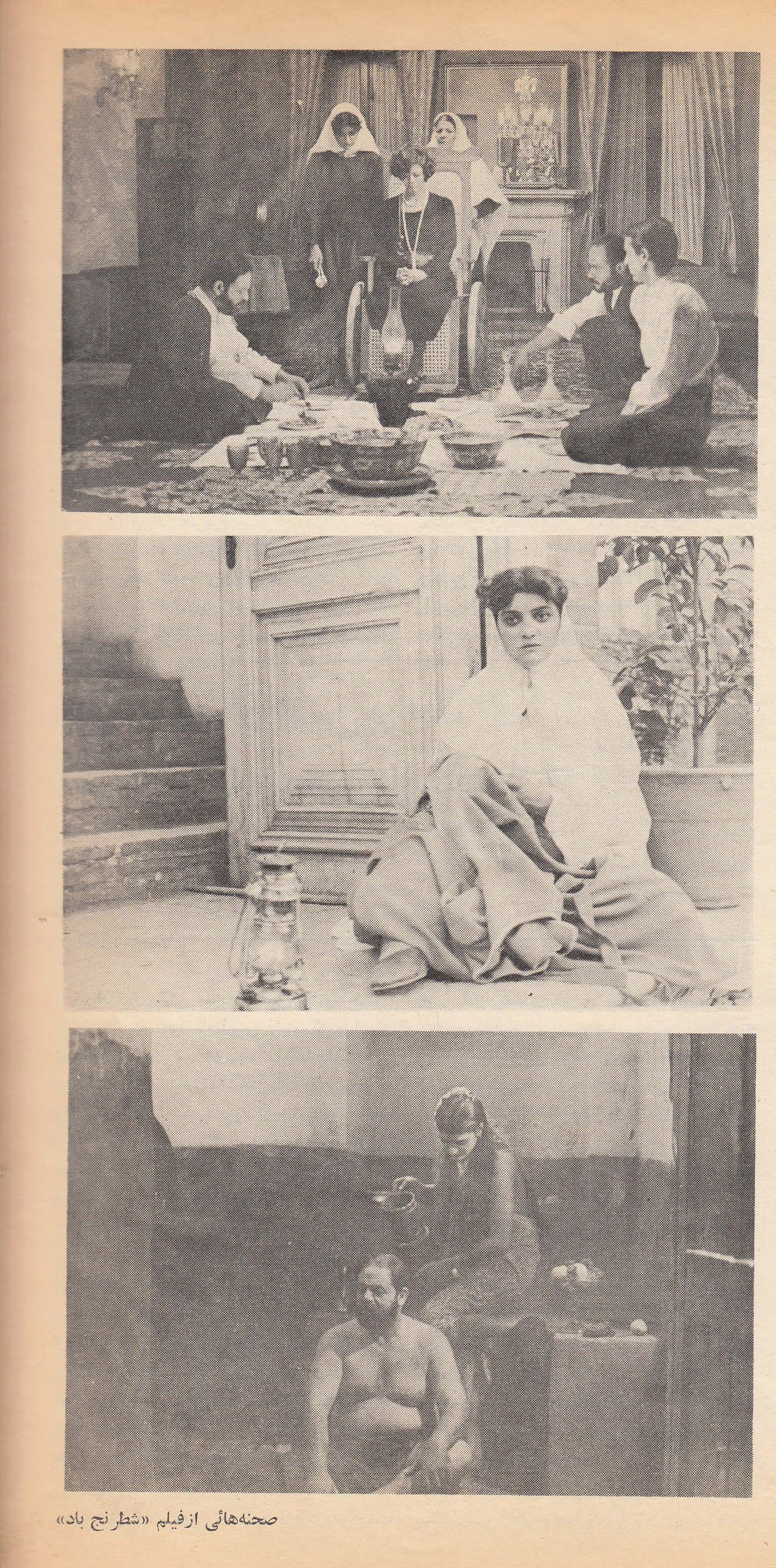 风之棋局(1976)的剧照 风之棋局(1976)的剧照