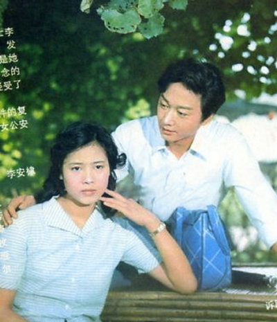 R4之谜
(1982)的剧照 R4之谜
(1982)的剧照