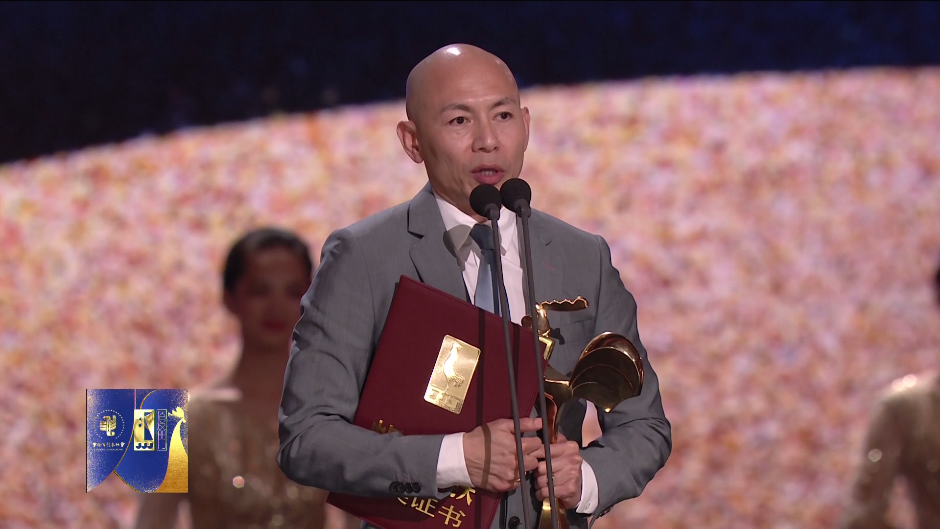 第28届中国金鸡百花电影节闭幕式暨第32届金鸡奖典礼
(2019)的剧照 第28届中国金鸡百花电影节闭幕式暨第32届金鸡奖典礼
(2019)的剧照