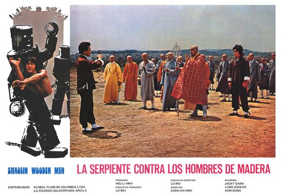 少林木人巷
(1976)的剧照 少林木人巷
(1976)的剧照