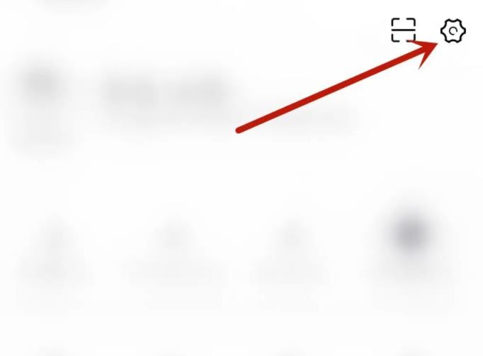 《一直播》怎么开启消息提醒