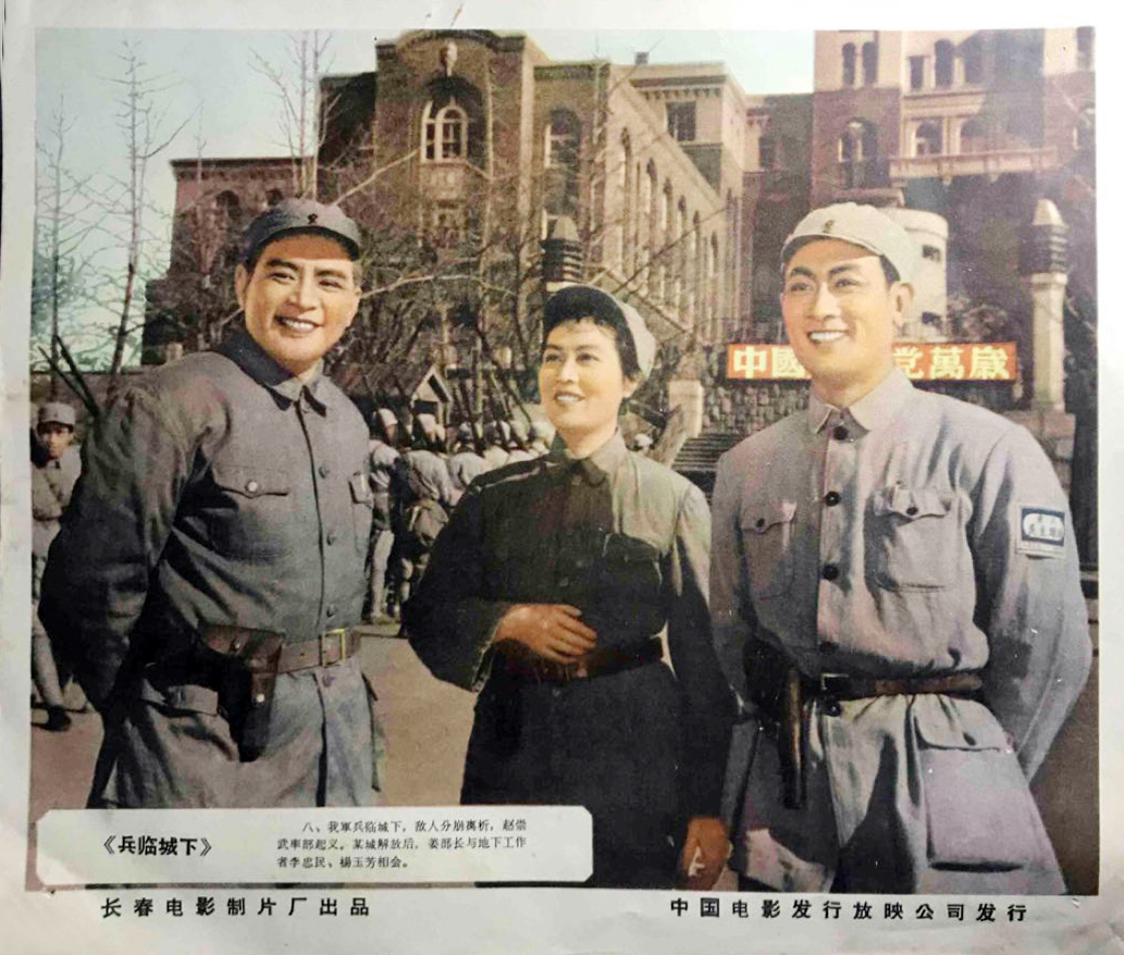 兵临城下
(1964)的剧照 兵临城下
(1964)的剧照