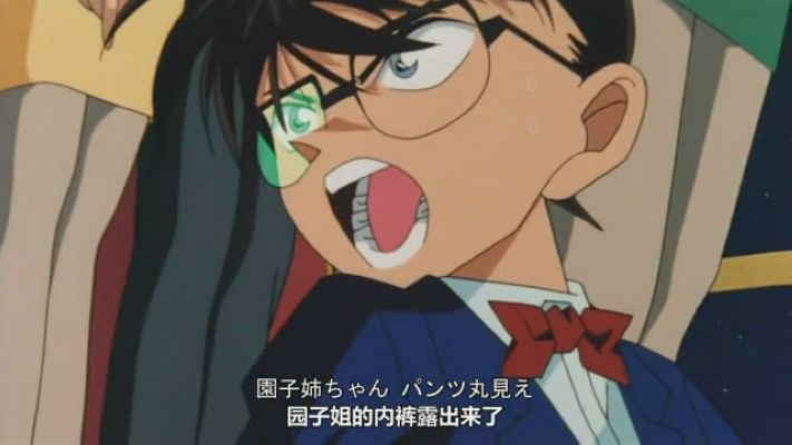 名侦探柯南:通向天国的倒计时(2001)的剧照 名侦探柯南:通向天国的倒计时(2001)的剧照