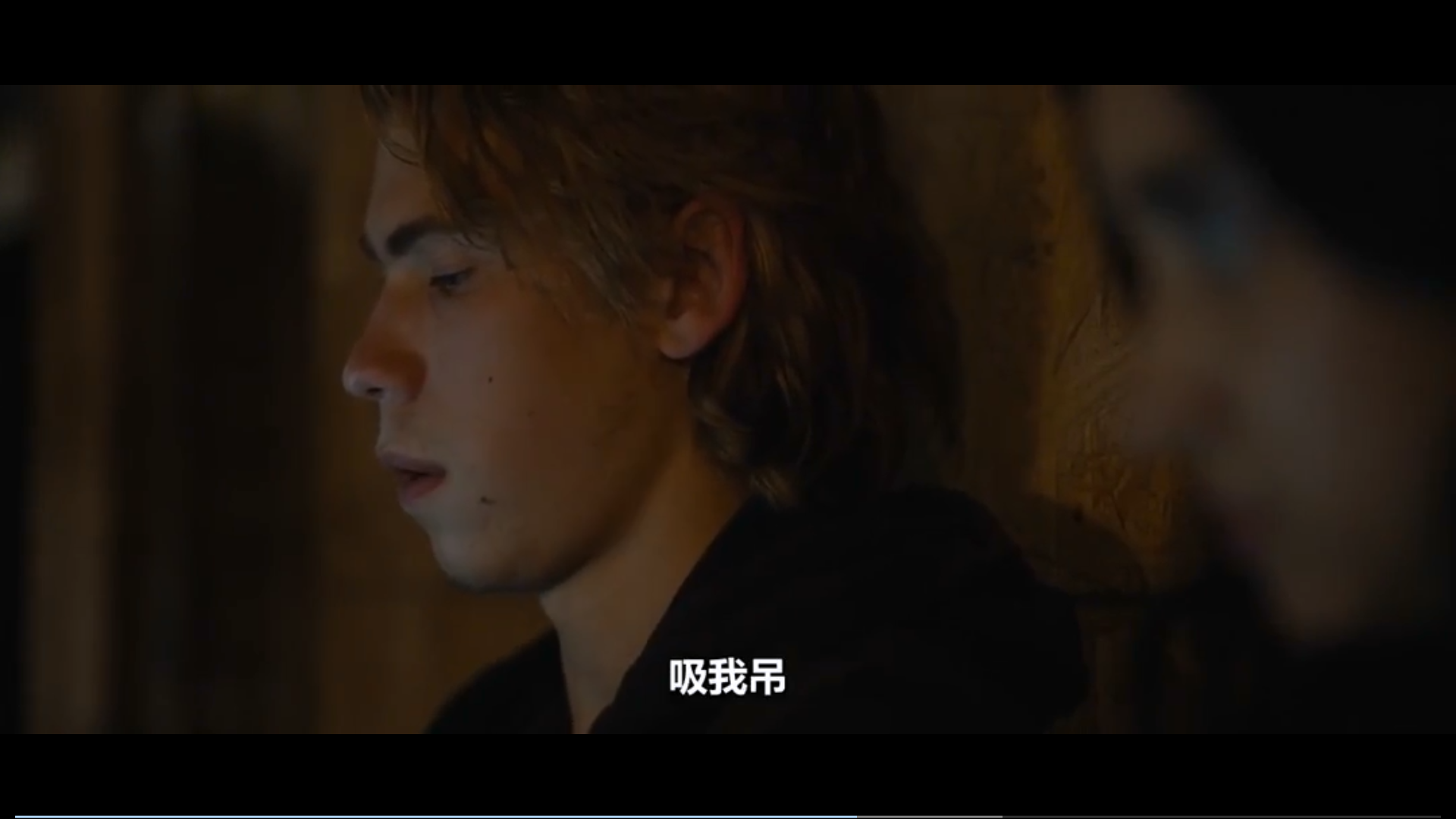 找到你了(2019)的剧照 找到你了(2019)的剧照