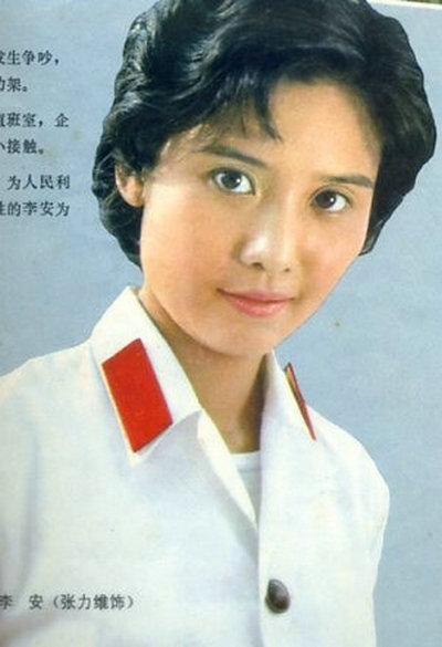 R4之谜
(1982)的剧照 R4之谜
(1982)的剧照