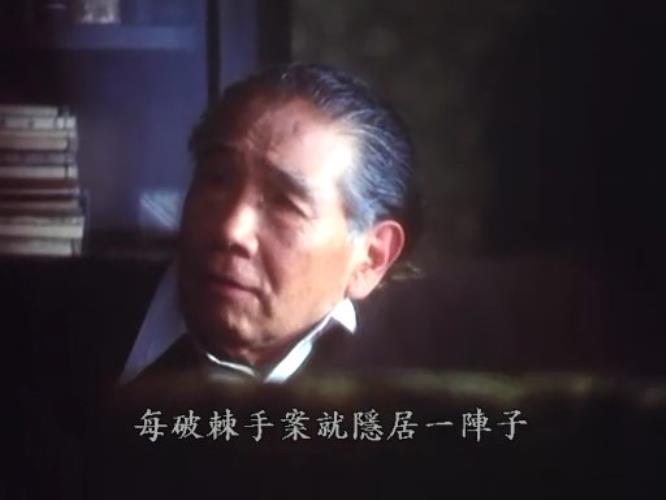 医院坡吊颈之家(1979)的剧照 医院坡吊颈之家(1979)的剧照