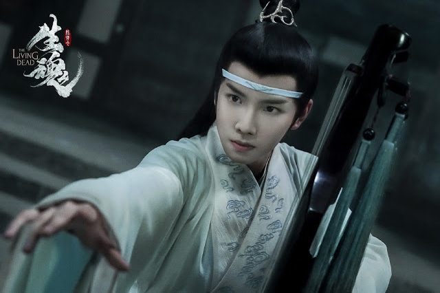 陈情令之生魂
(2019)的剧照 陈情令之生魂
(2019)的剧照