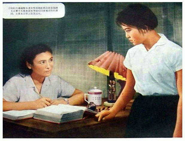 女跳水队员
(1964)的剧照 女跳水队员
(1964)的剧照