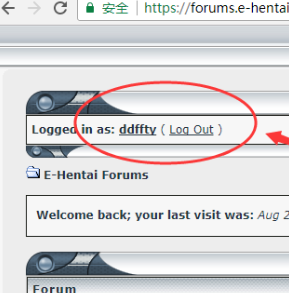 《e站》网站最新网页地址是什么
