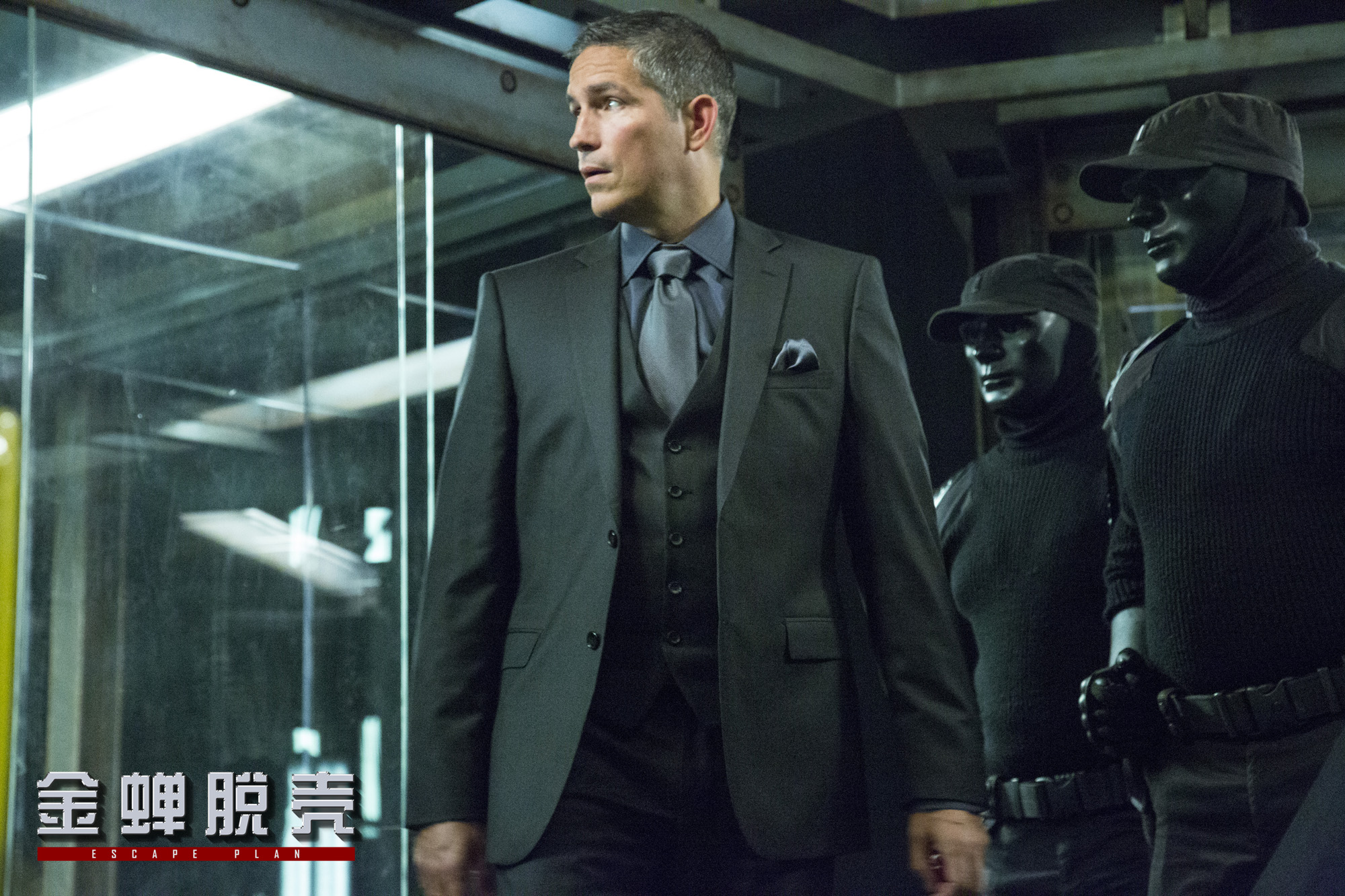 金蝉脱壳(2013)的剧照 金蝉脱壳(2013)的剧照