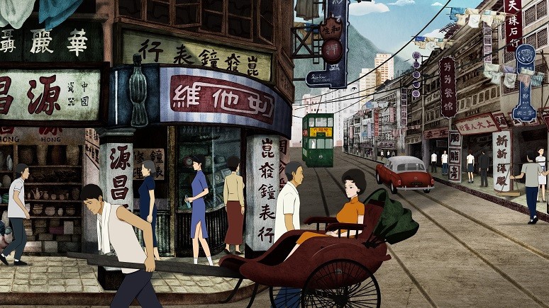 继园台七号(2019)的剧照 继园台七号(2019)的剧照