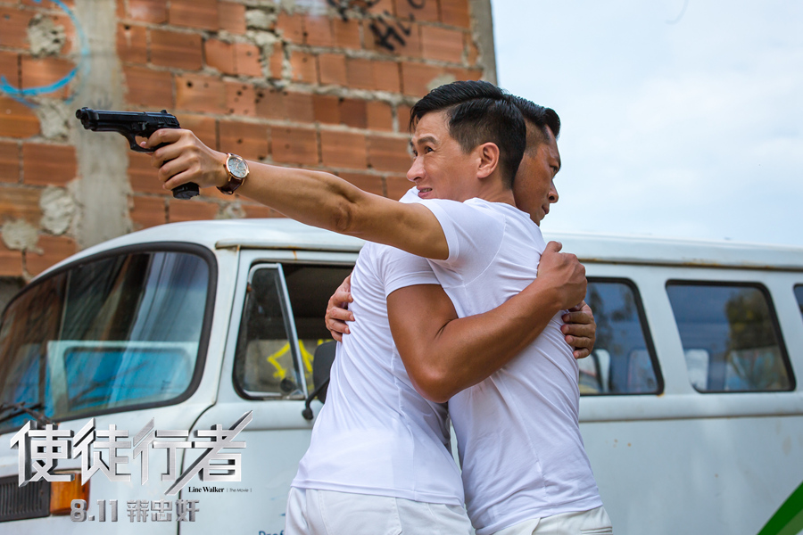 使徒行者
(2016)的剧照 使徒行者
(2016)的剧照