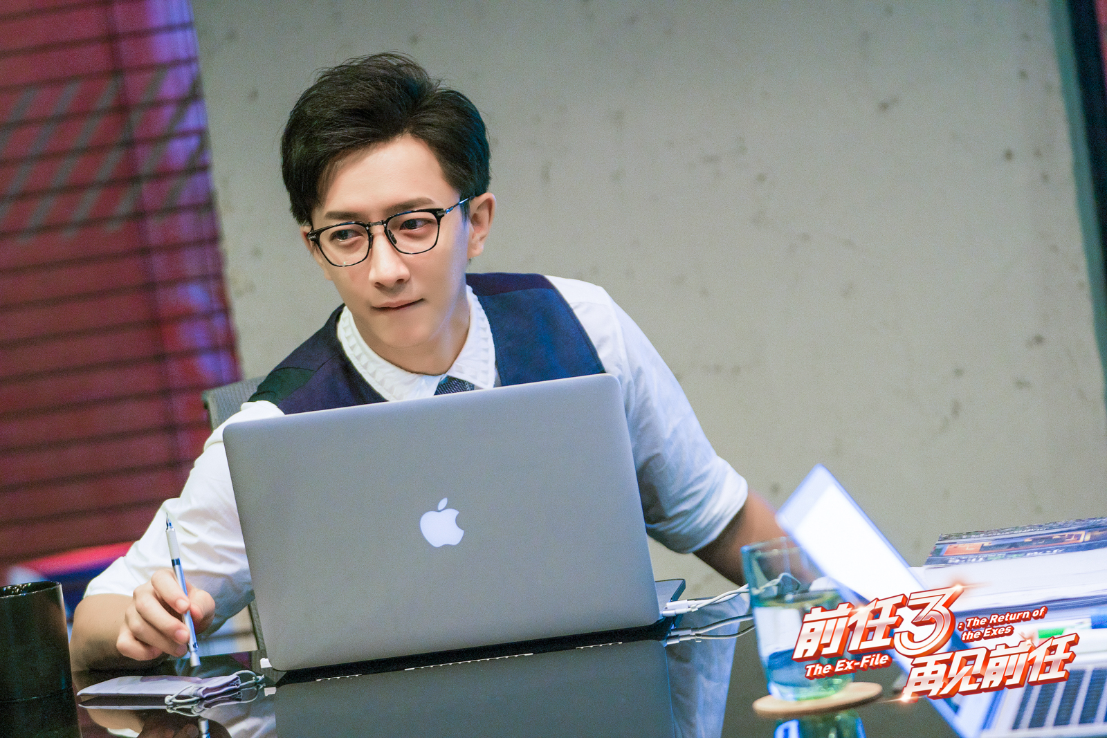 前任3:再见前任
(2017)的剧照 前任3:再见前任
(2017)的剧照