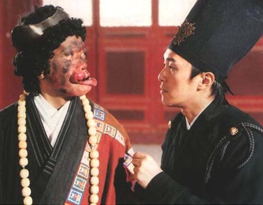 大内密探零零发(1996)的剧照 大内密探零零发(1996)的剧照