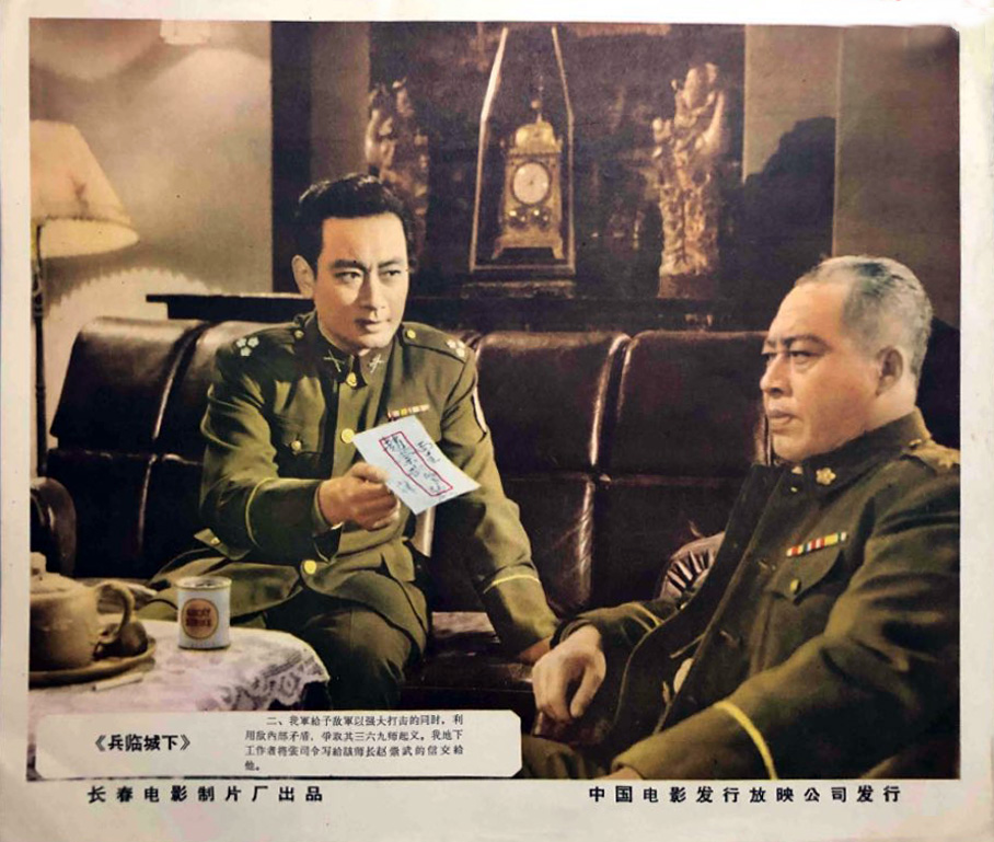 兵临城下
(1964)的剧照 兵临城下
(1964)的剧照