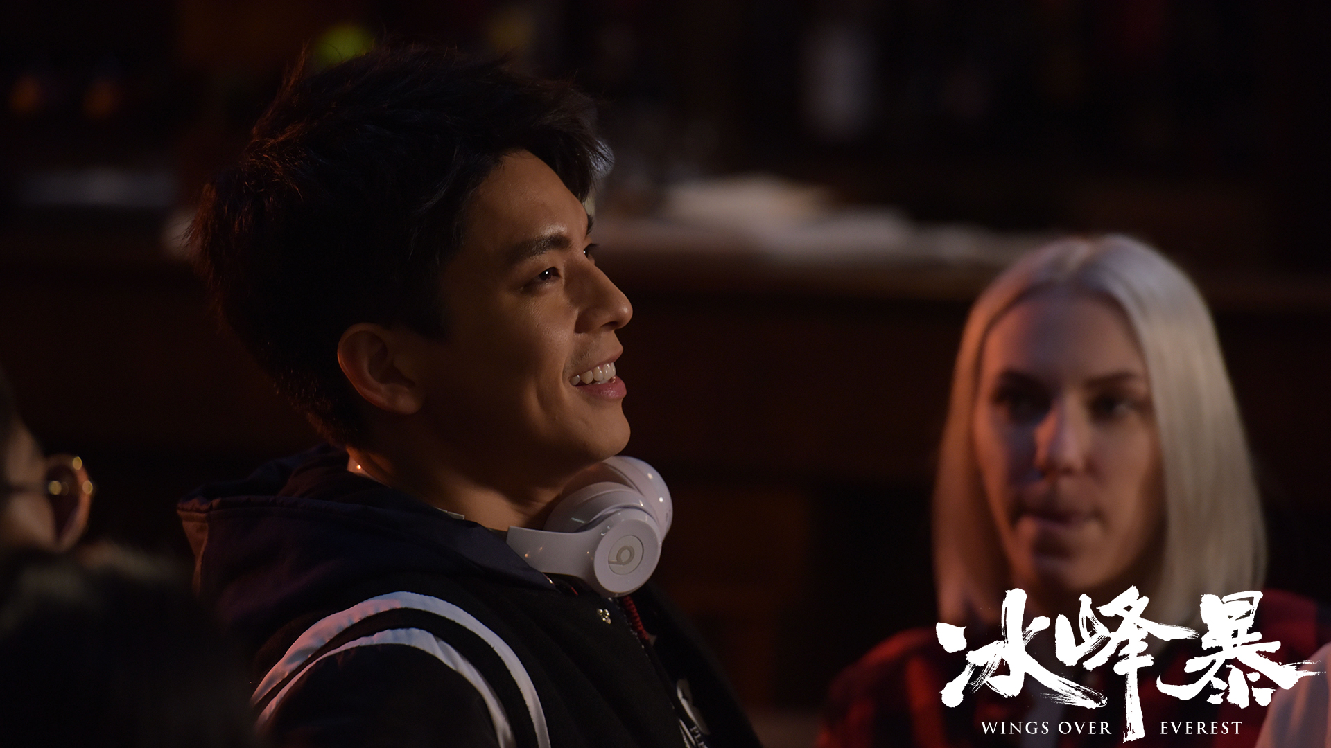 冰峰暴
(2019)的剧照 冰峰暴
(2019)的剧照