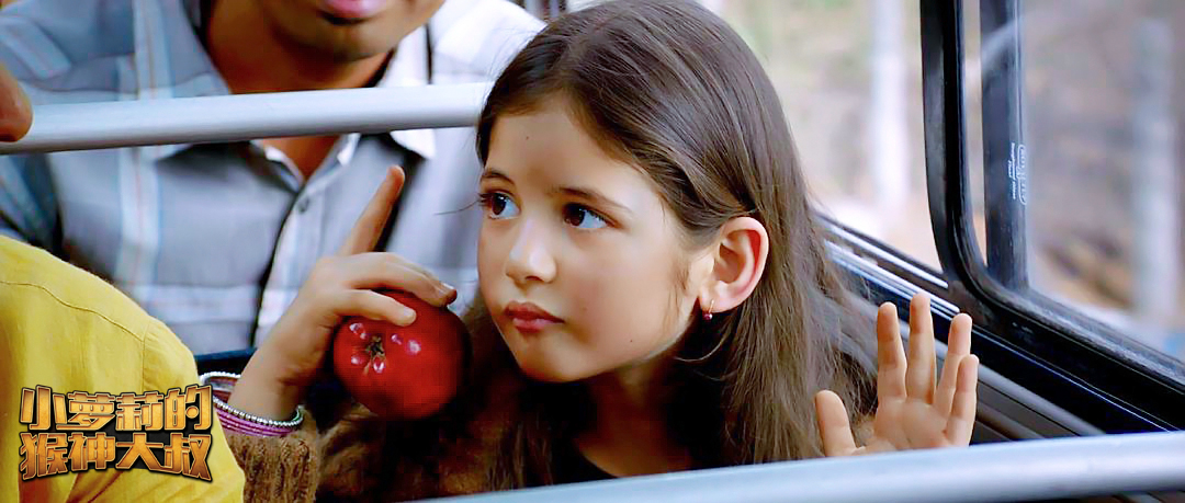 小萝莉的猴神大叔(2015)的剧照 小萝莉的猴神大叔(2015)的剧照