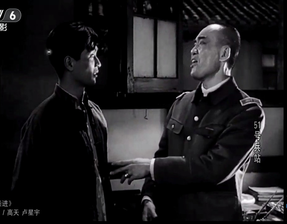 51号兵站
(1961)的剧照 51号兵站
(1961)的剧照