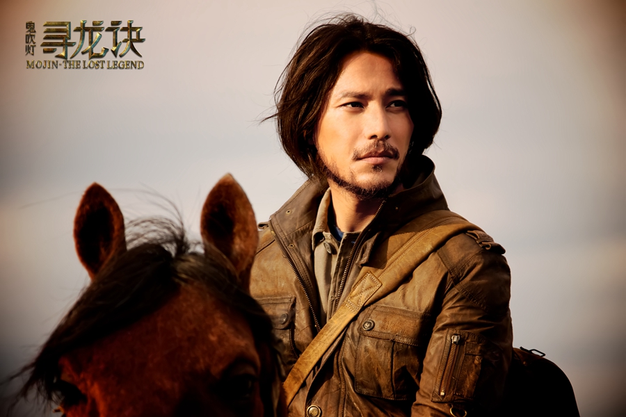 寻龙诀
(2015)的剧照 寻龙诀
(2015)的剧照