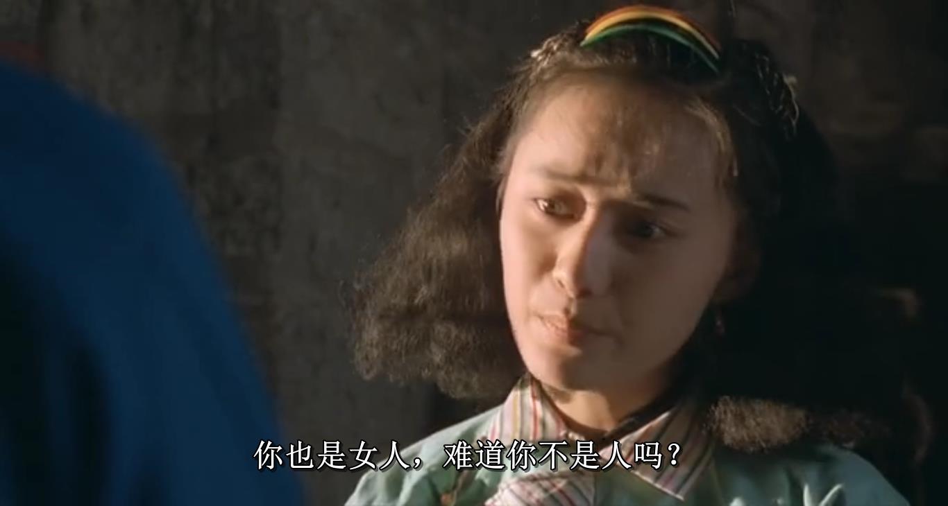 双镯(1991)的剧照 双镯(1991)的剧照