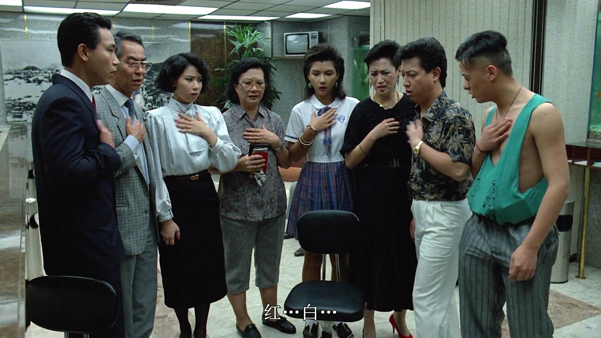 人民英雄
(1987)的剧照 人民英雄
(1987)的剧照