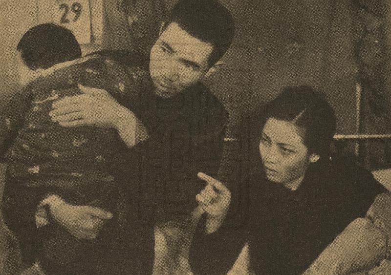 新旧上海
(1936)的剧照 新旧上海
(1936)的剧照