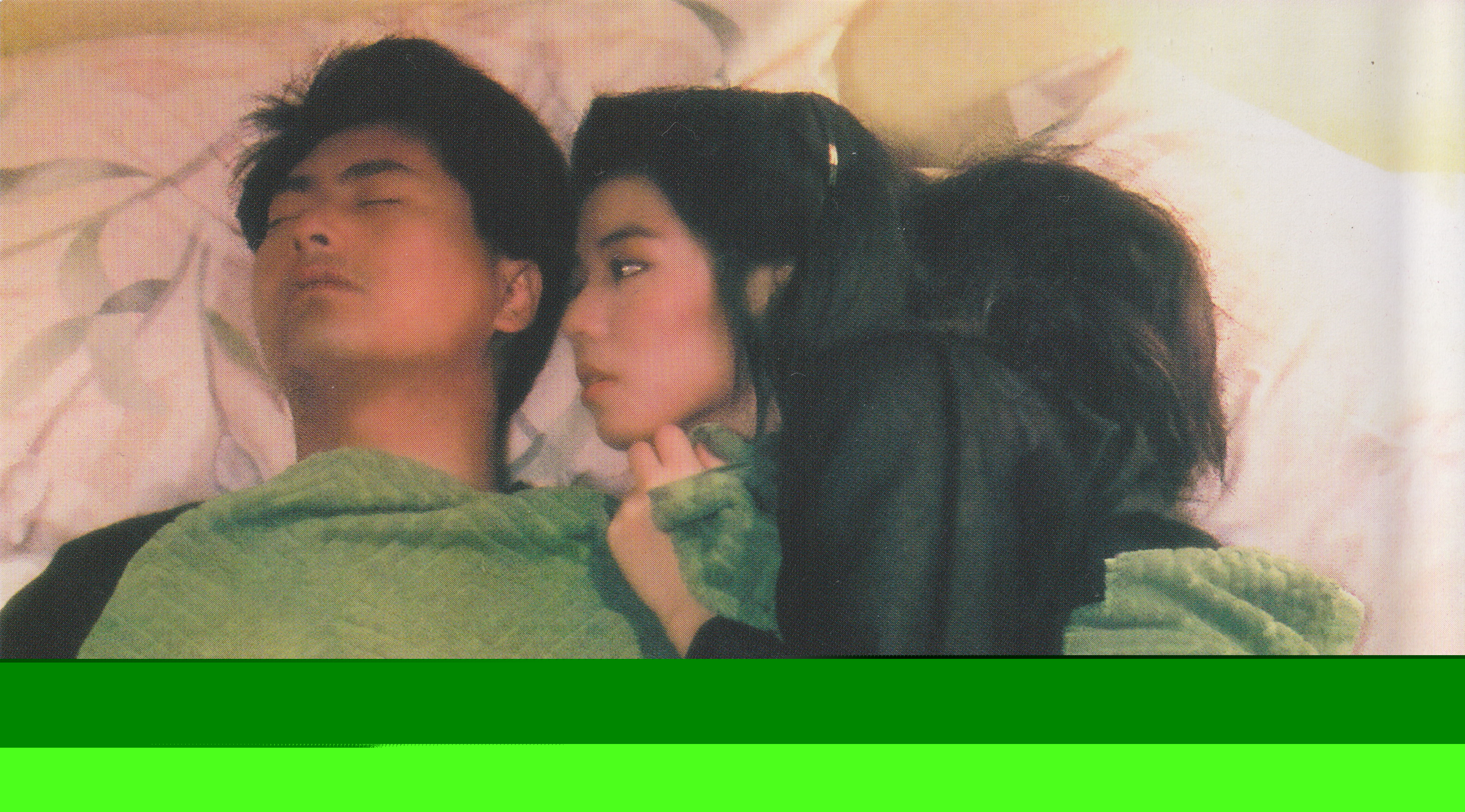 鬼新娘
(1987)的剧照 鬼新娘
(1987)的剧照