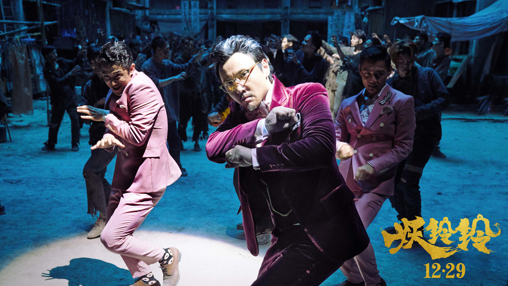 妖铃铃
(2017)的剧照 妖铃铃
(2017)的剧照