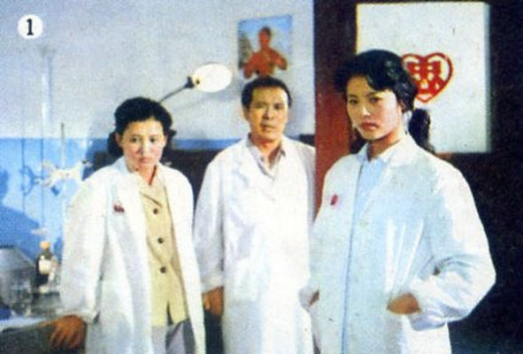 R4之谜
(1982)的剧照 R4之谜
(1982)的剧照