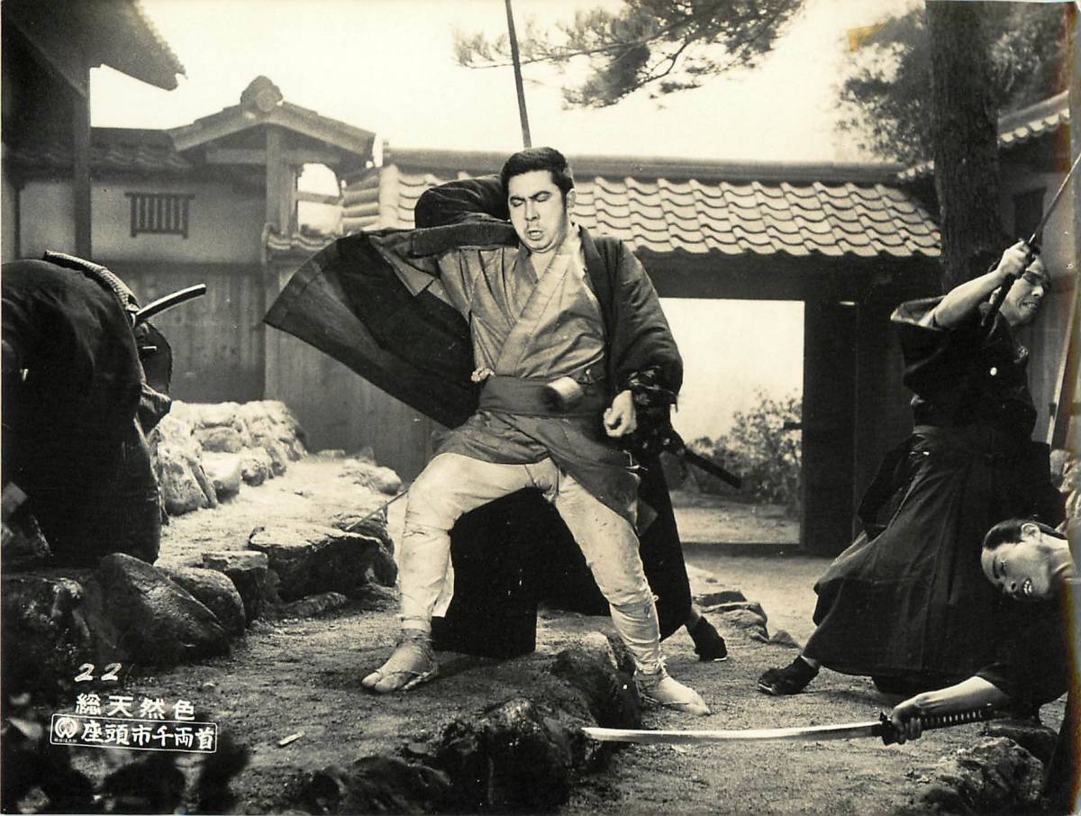 座头市千两首(1964)的剧照 座头市千两首(1964)的剧照