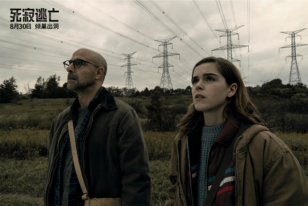 死寂逃亡(2019)的剧照 死寂逃亡(2019)的剧照