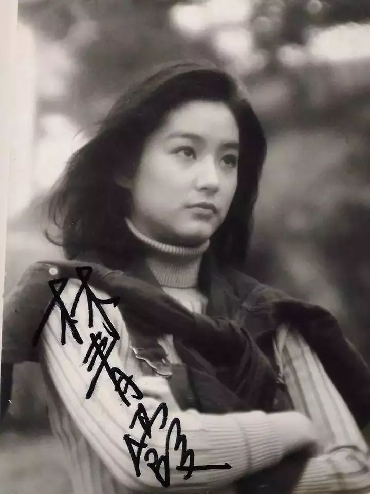 我是一片云(1977)的剧照 我是一片云(1977)的剧照