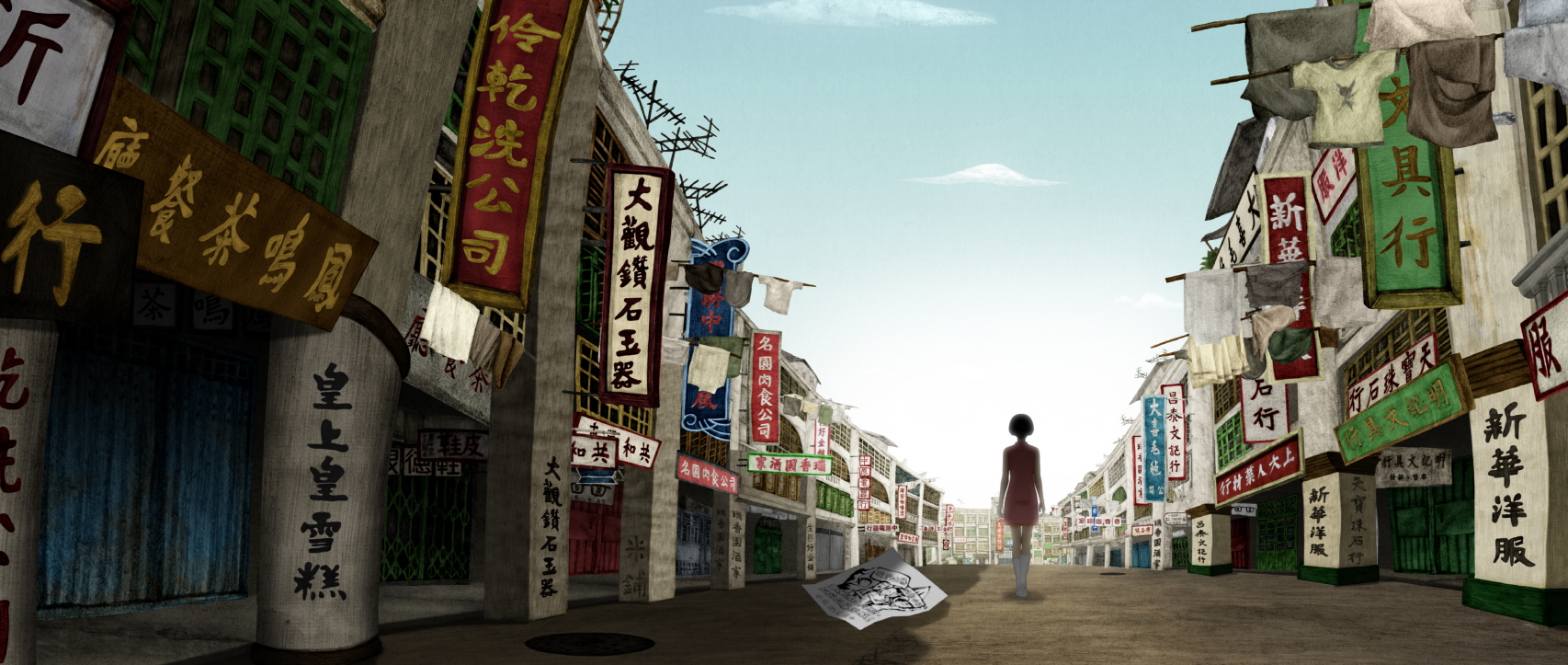 继园台七号(2019)的剧照 继园台七号(2019)的剧照