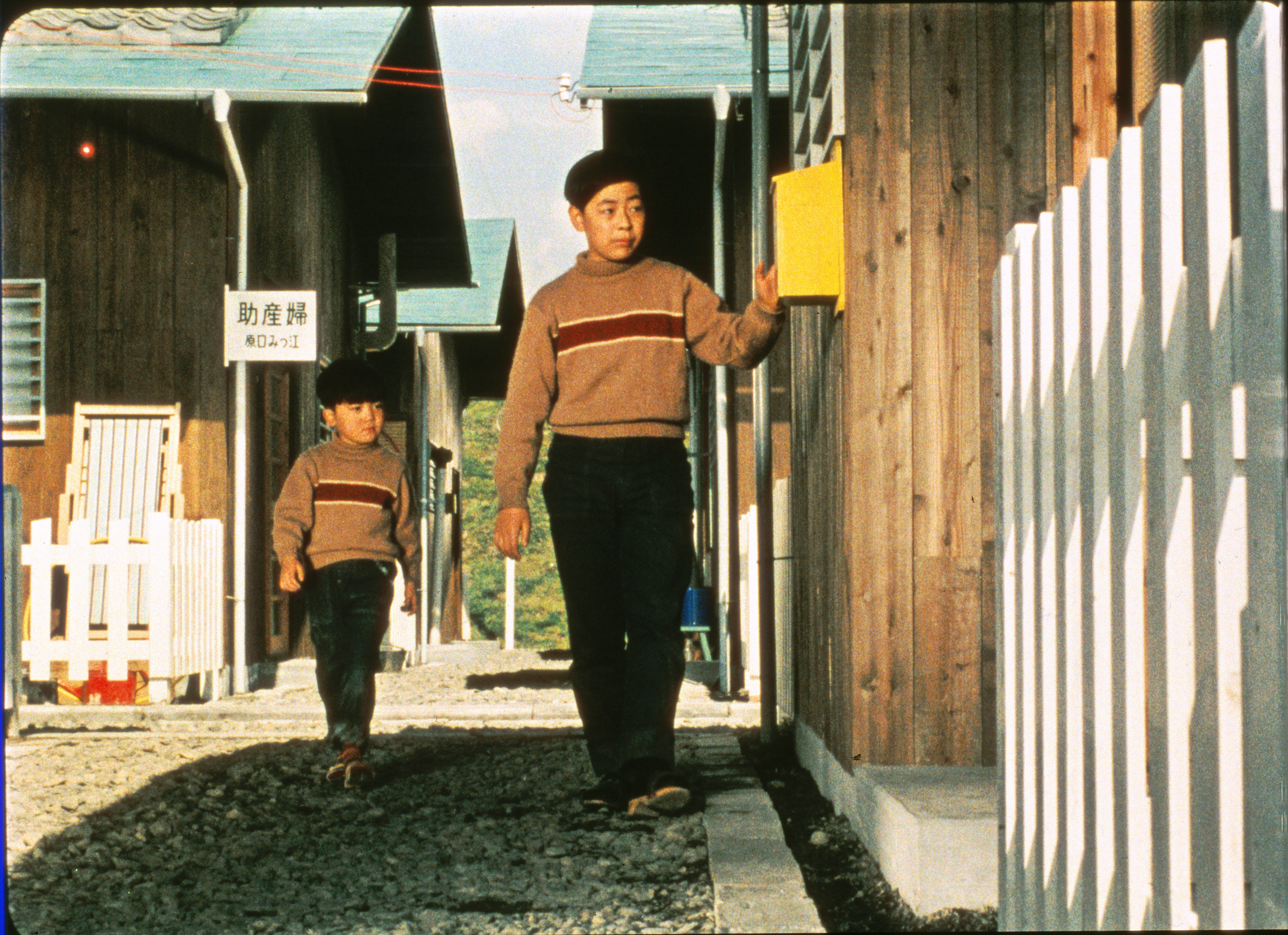 早安(1959)的剧照 早安(1959)的剧照