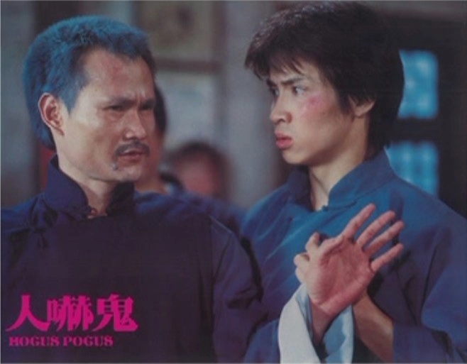 人吓鬼
(1984)的剧照 人吓鬼
(1984)的剧照