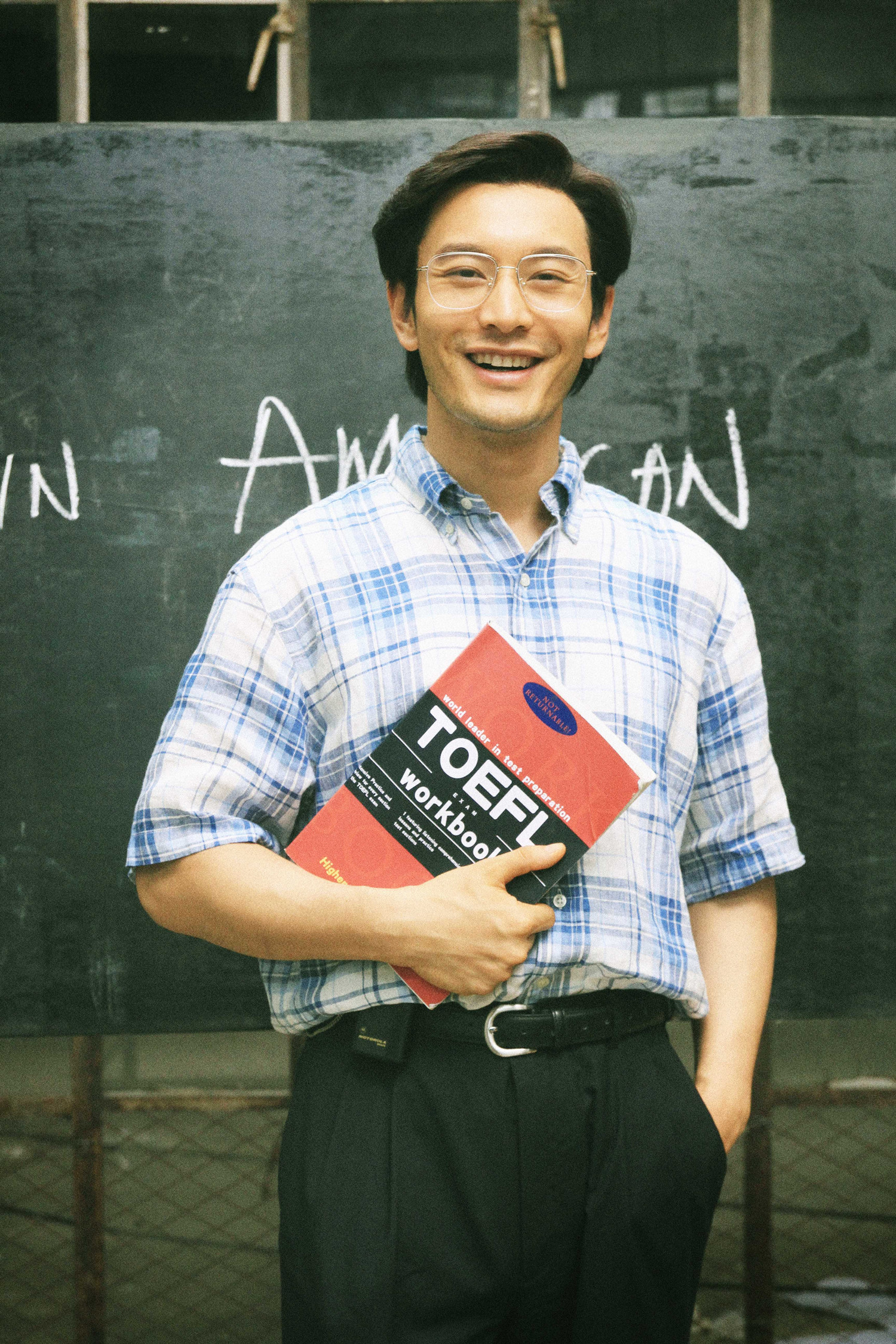 中国合伙人
(2013)的剧照 中国合伙人
(2013)的剧照